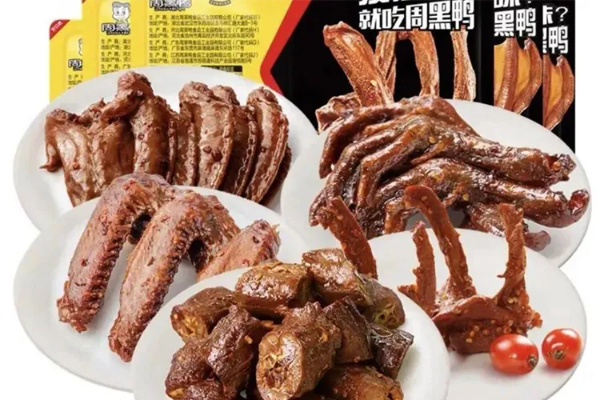 周黑鸭类似项目加盟，轻松实现创业梦想