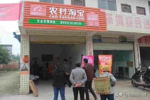 乡镇可以做的加盟项目