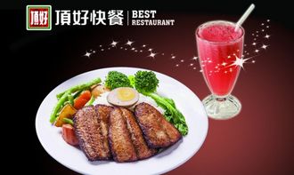 沈阳市美食加盟项目，打造您的美食帝国