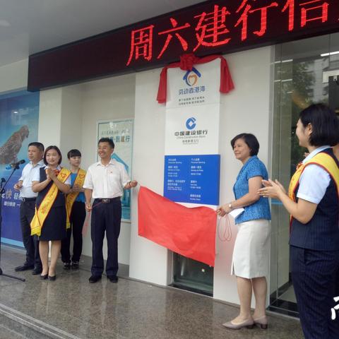 汕尾户外拓展项目招商加盟