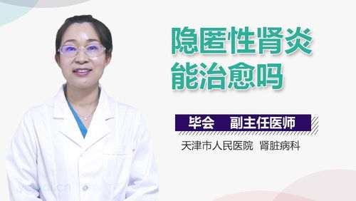 甘肃儿童项目加盟哪家好
