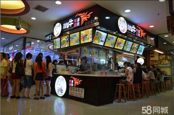 韶关加盟项目哪个好点呢？