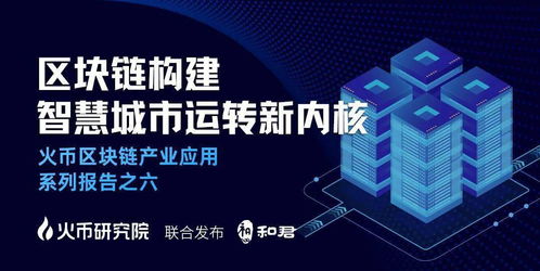 昆明思维培训项目加盟投资，解锁智慧之门的金钥匙
