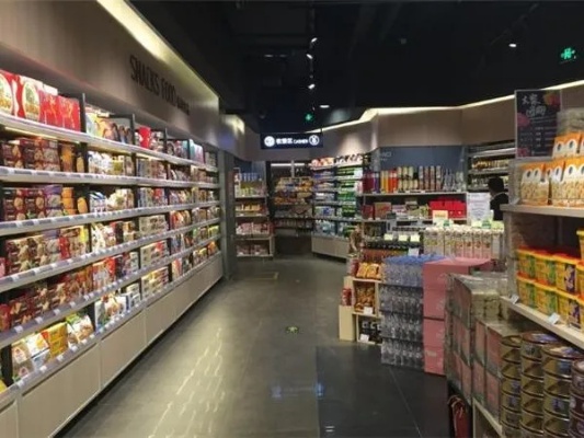 加盟项目推荐超市怎么样 加盟超市连锁店多少钱推荐