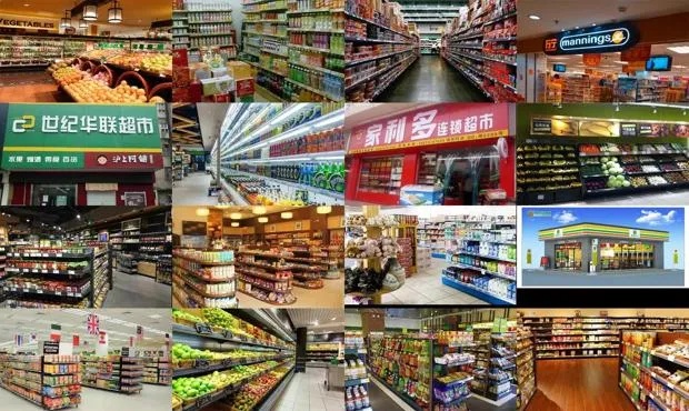 加盟项目推荐超市怎么样 加盟超市连锁店多少钱推荐
