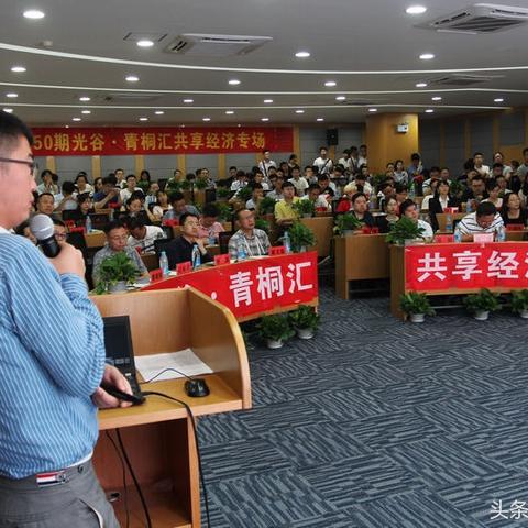 无锡高回报加盟盈利项目
