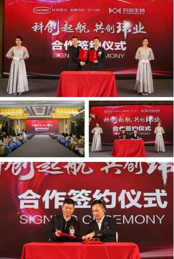 张家港招商加盟项目，共创辉煌未来