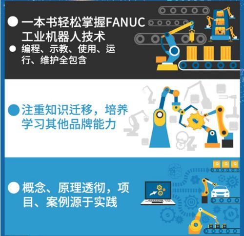 小项目加盟费用多少？看这篇文章，让你轻松掌握！