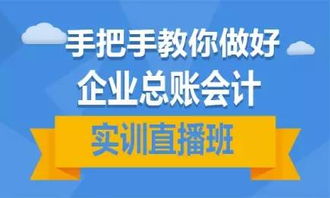 小项目加盟费用多少？看这篇文章，让你轻松掌握！