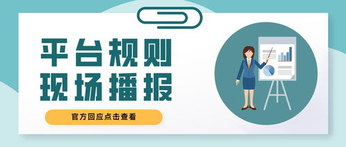 阜阳投入少加盟赚钱项目
