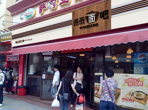 果茶店加盟项目推荐文案