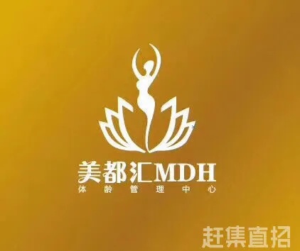 辽阳诚邀加盟健康养生项目，共创美好未来！