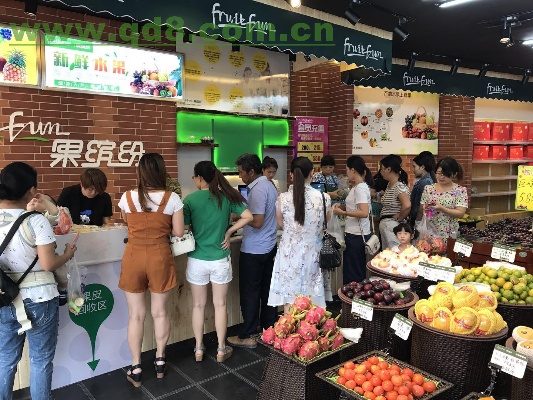 水果连锁店加盟项目，开启您的创业之旅