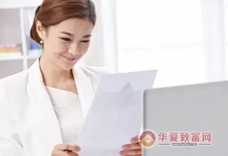 女性创业加盟什么项目好？
