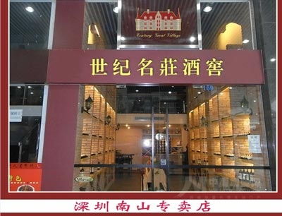 江苏火热加盟项目精选