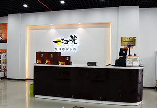 加盟中小项目的优势