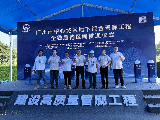广州监理公司合作加盟项目