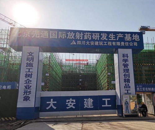 养老加盟项目图片大全套，为您的养老事业添砖加瓦