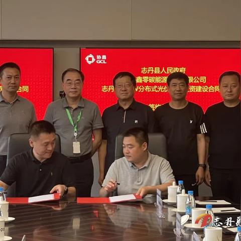 佛山光伏加盟项目招商，共创绿色财富新篇章！