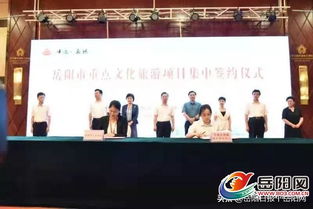 和县投资创业项目加盟，实现财富的跨越