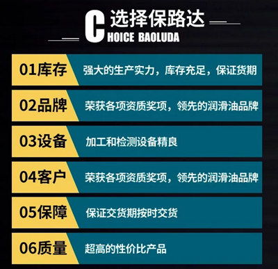 随着市场竞争的加剧，越来越多的人开始关注招商加盟项目，希望通过加盟别人的品牌来快速获得收益。但是，选择好的招商加盟项目并不是一件容易的事情，需要仔细考虑和筛选。本文将从多个方面为大家介绍一些好的招商加盟项目，希望能够给大家提供一些帮助。