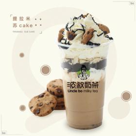 奶茶项目加盟哪里最好？