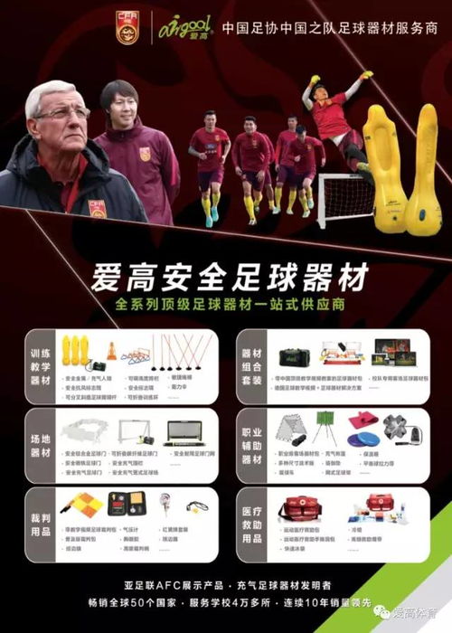 新疆短视频项目加盟电话，开启您的创业之旅