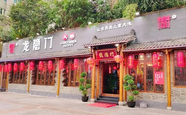 龙门找餐饮加盟好项目