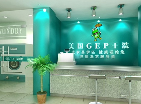 干洗店加盟项目多种，选择适合自己的创业之路