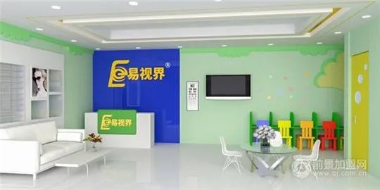 深圳视力加盟项目，守护心灵的视界