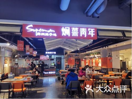 漳州餐饮项目加盟哪些好