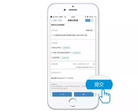 提取公积金取现指南