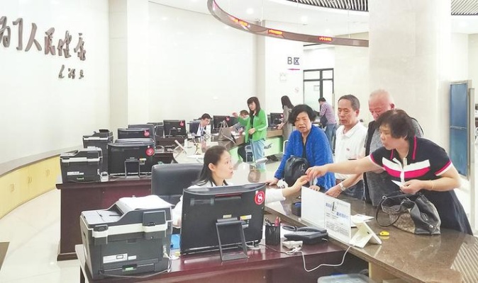 鄂州医保取现，便民服务助力民生福祉