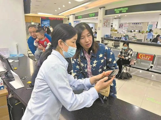 鄂州医保取现，便民服务助力民生福祉
