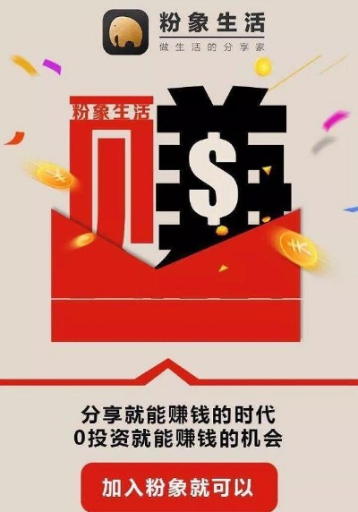 亳州0元加盟好项目，实现财富自由！