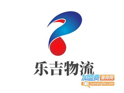 商丘快递加盟项目招标