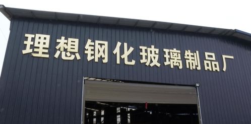 福建投入少加盟好项目
