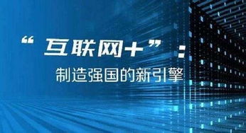 汉中水利勘测免费加盟项目，共创美好未来