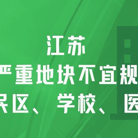 帮助他人医保取现的指南
