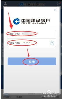 公积金账户取现怎么取