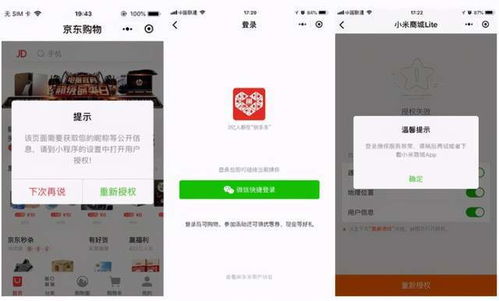 拼多多先用后付金套出来多久到账？详细步骤解析及注意事项