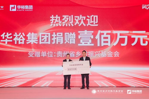 北京平谷美业项目加盟，共创美丽事业新篇章