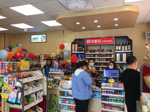 直播便利店加盟项目，开启您的创业之旅