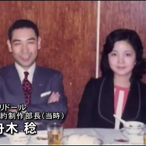 如何查找酒店记录，违法犯罪的代价