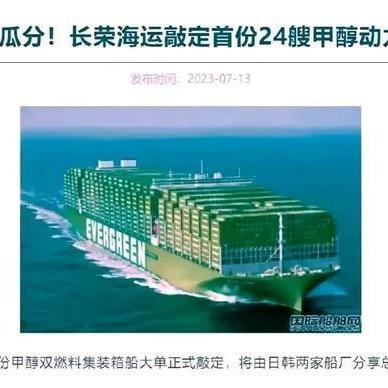 如何查找酒店记录，违法犯罪的代价