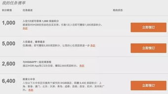 国内母婴品牌大比拼,哪个才是你心中的最佳选择? 国内母婴品牌大比拼,哪个才是你心中的最佳选择?