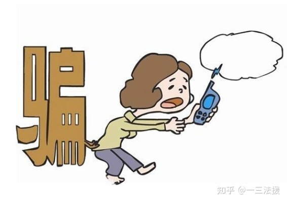 加盟项目如何才能避免被骗？