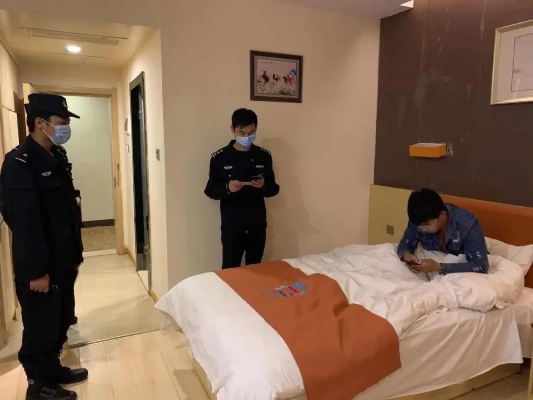 住酒店公安记录怎么查
