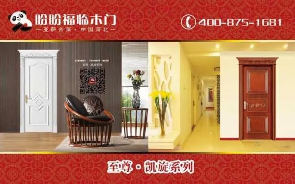 母婴卫生纸巾品牌，呵护宝宝，从细节开始