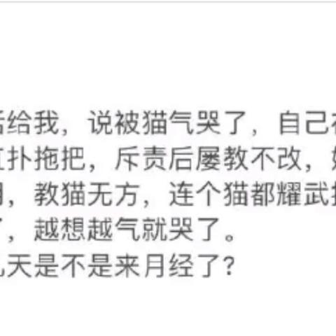 如何巧妙查酒店记录单号